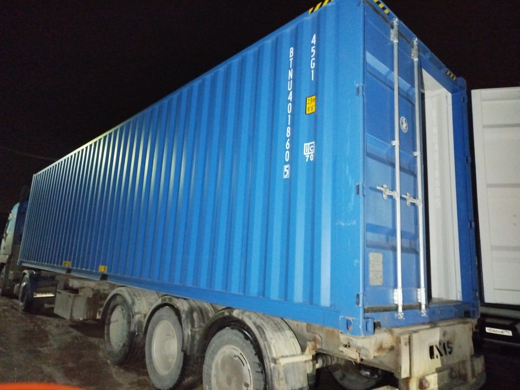 Морской контейнер BTNU4018605
