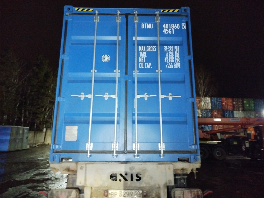 Морской контейнер BTNU4018605