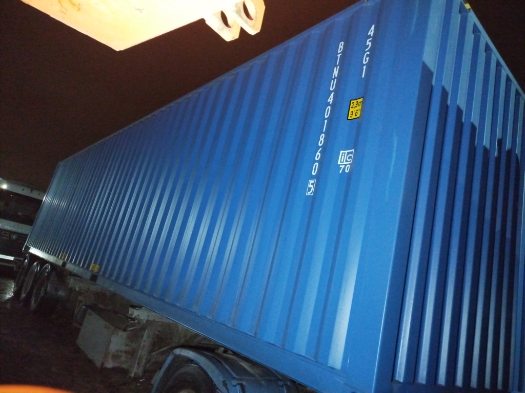 Морской контейнер BTNU4018605