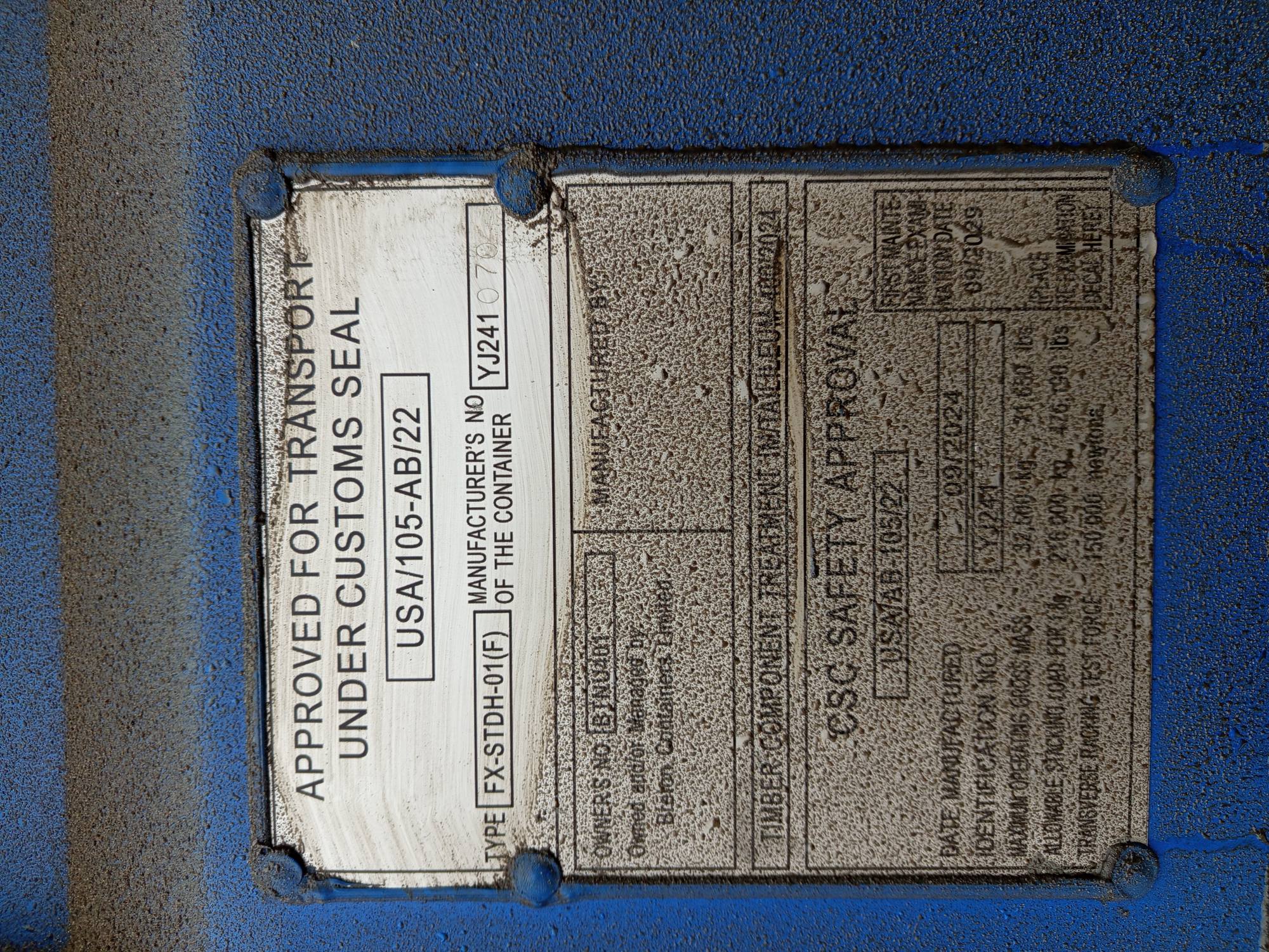 Морской контейнер BTNU4018740