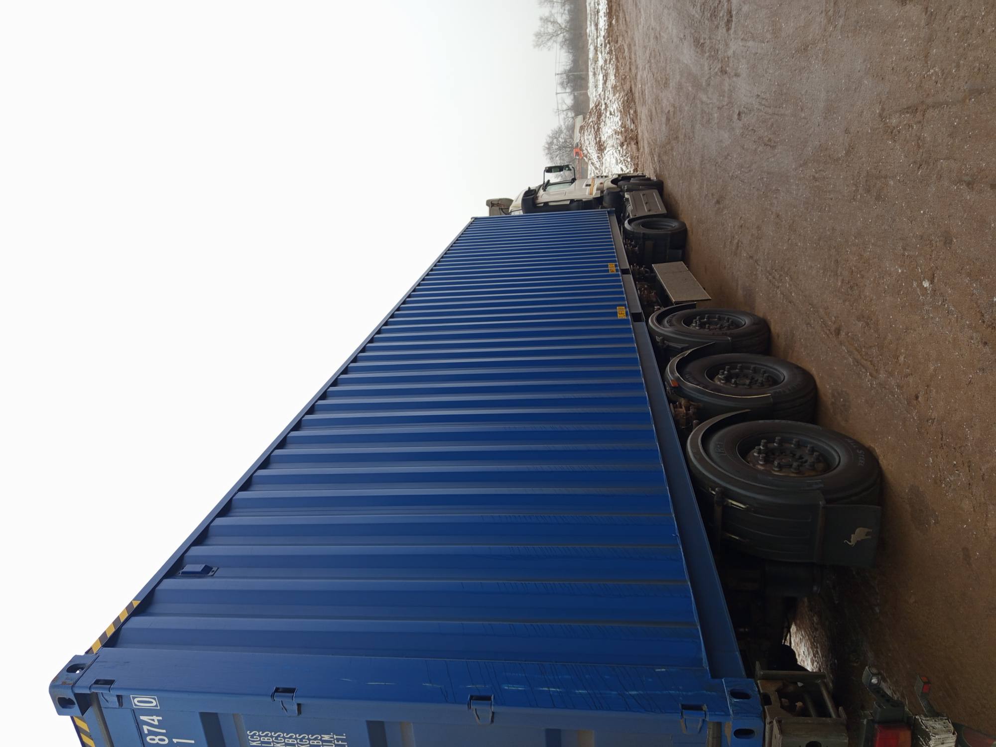 Морской контейнер BTNU4018740