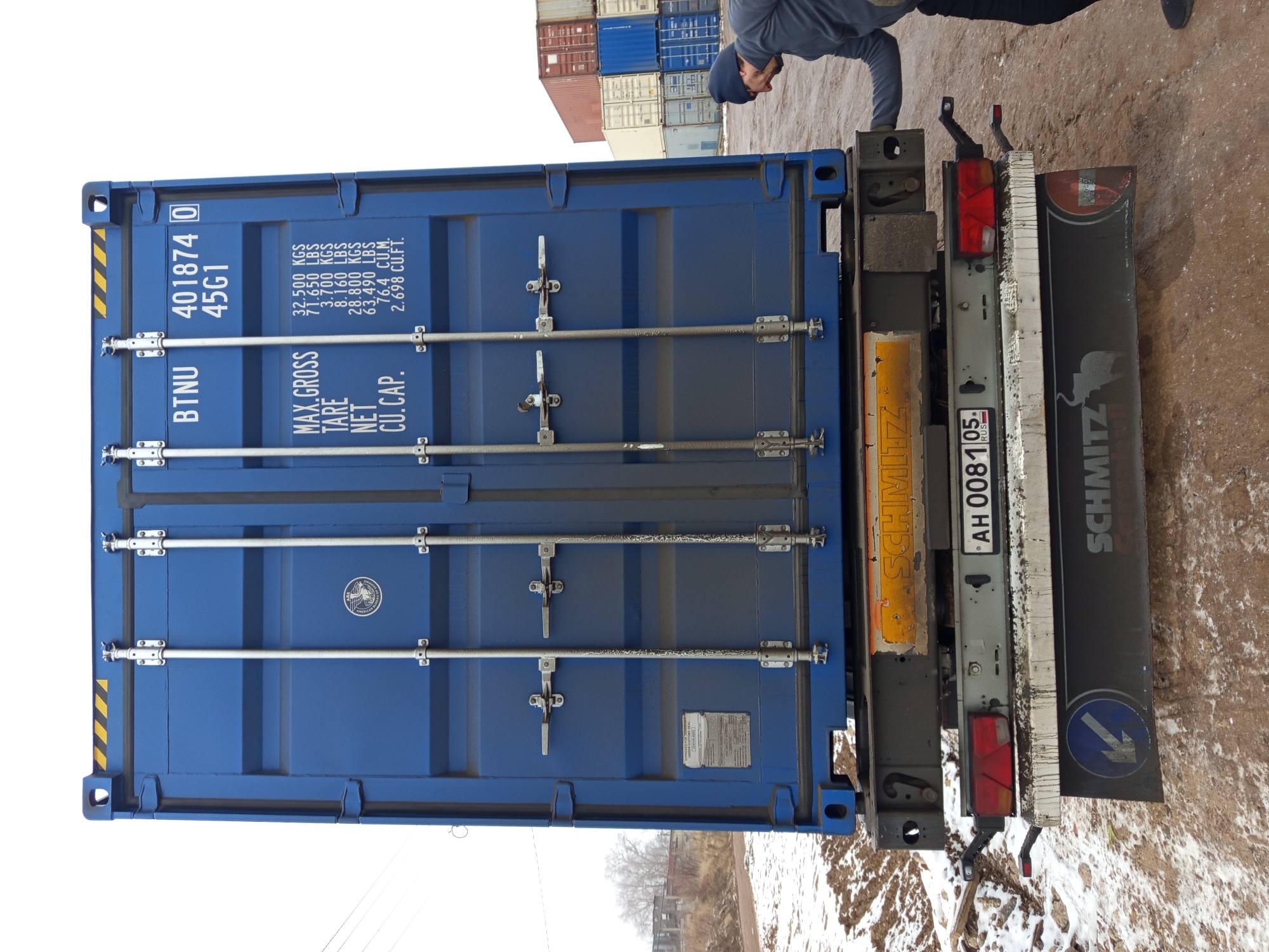 Морской контейнер BTNU4018740