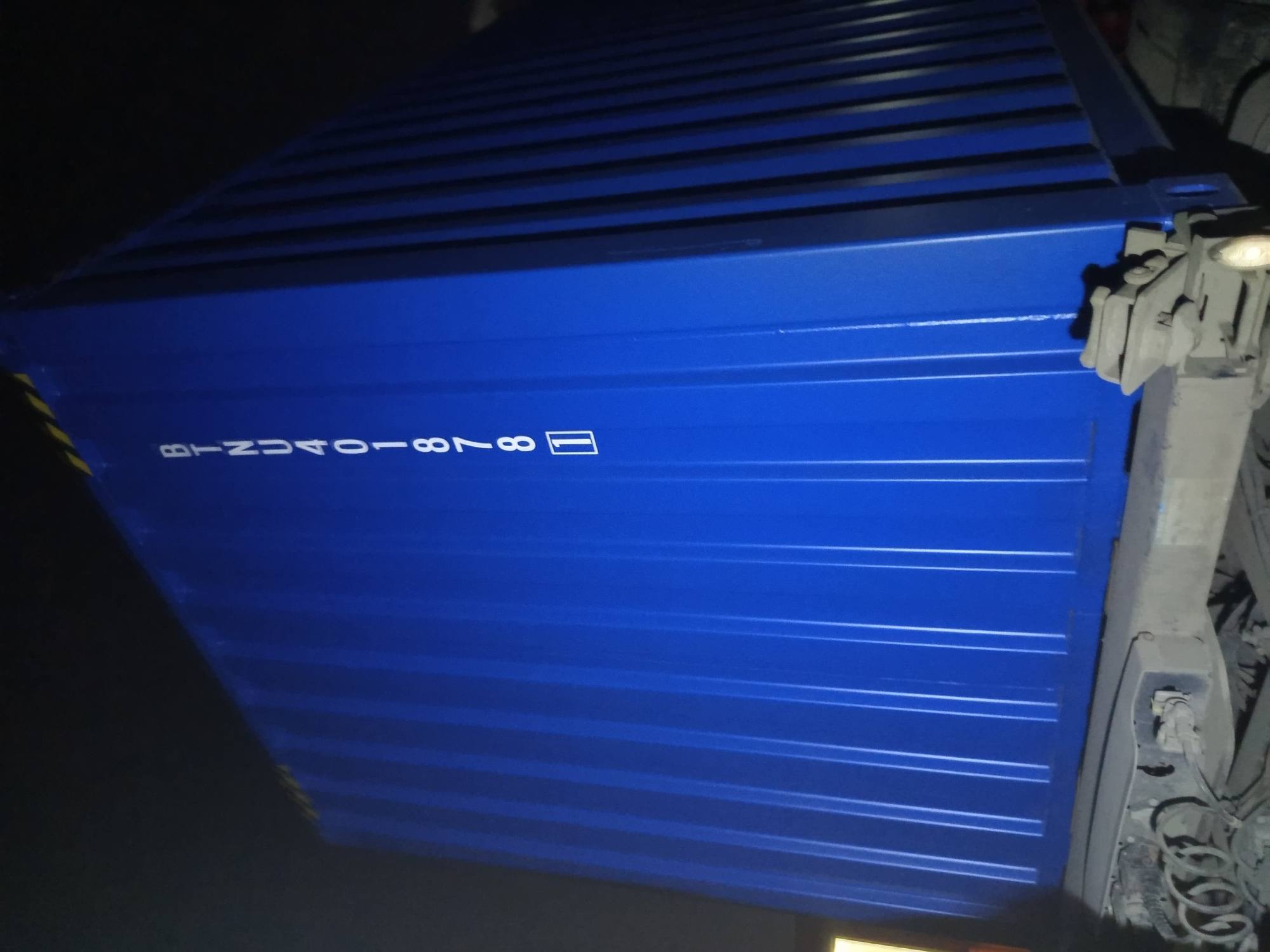 Морской контейнер BTNU4018781