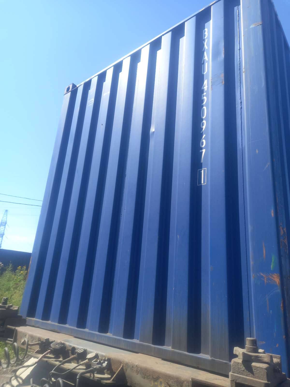 Морской контейнер BXAU4509671