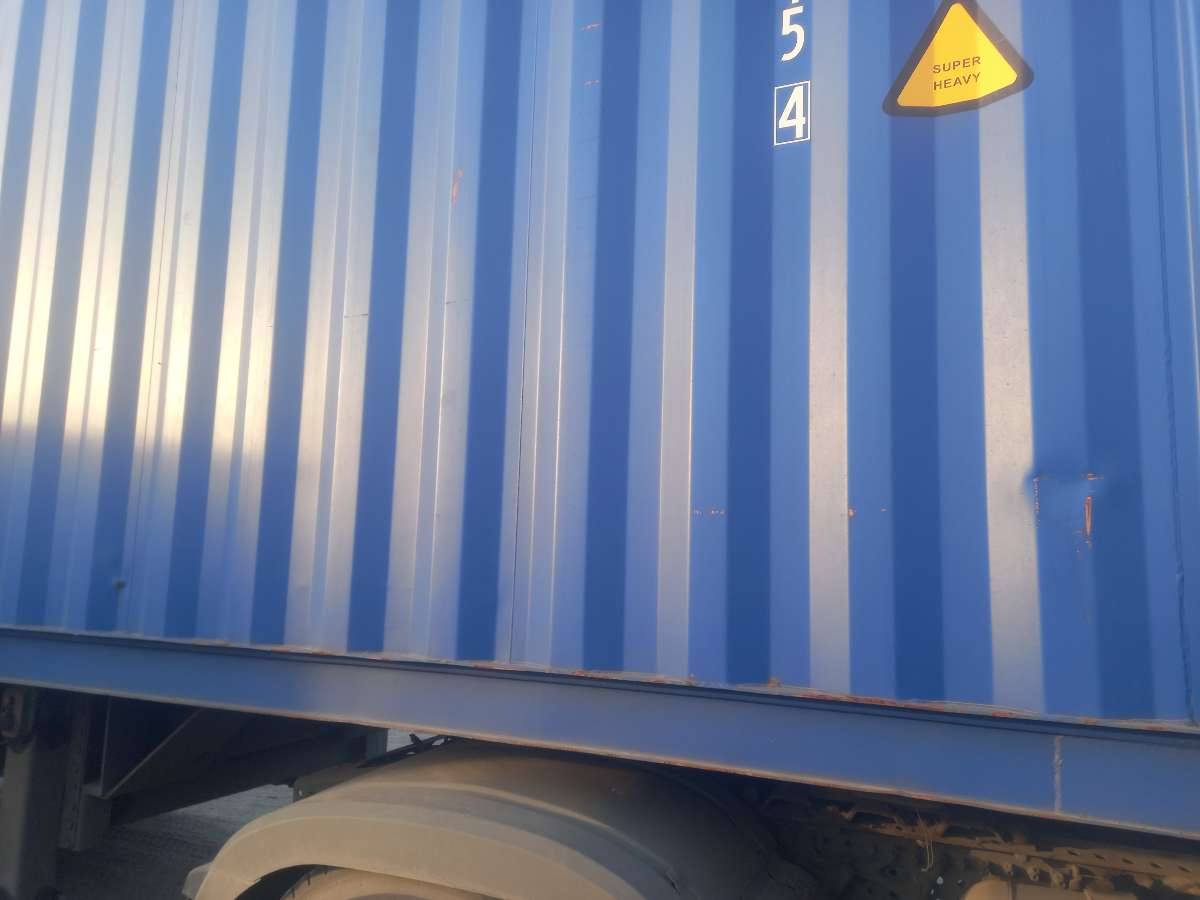 Морской контейнер BXAU4511154