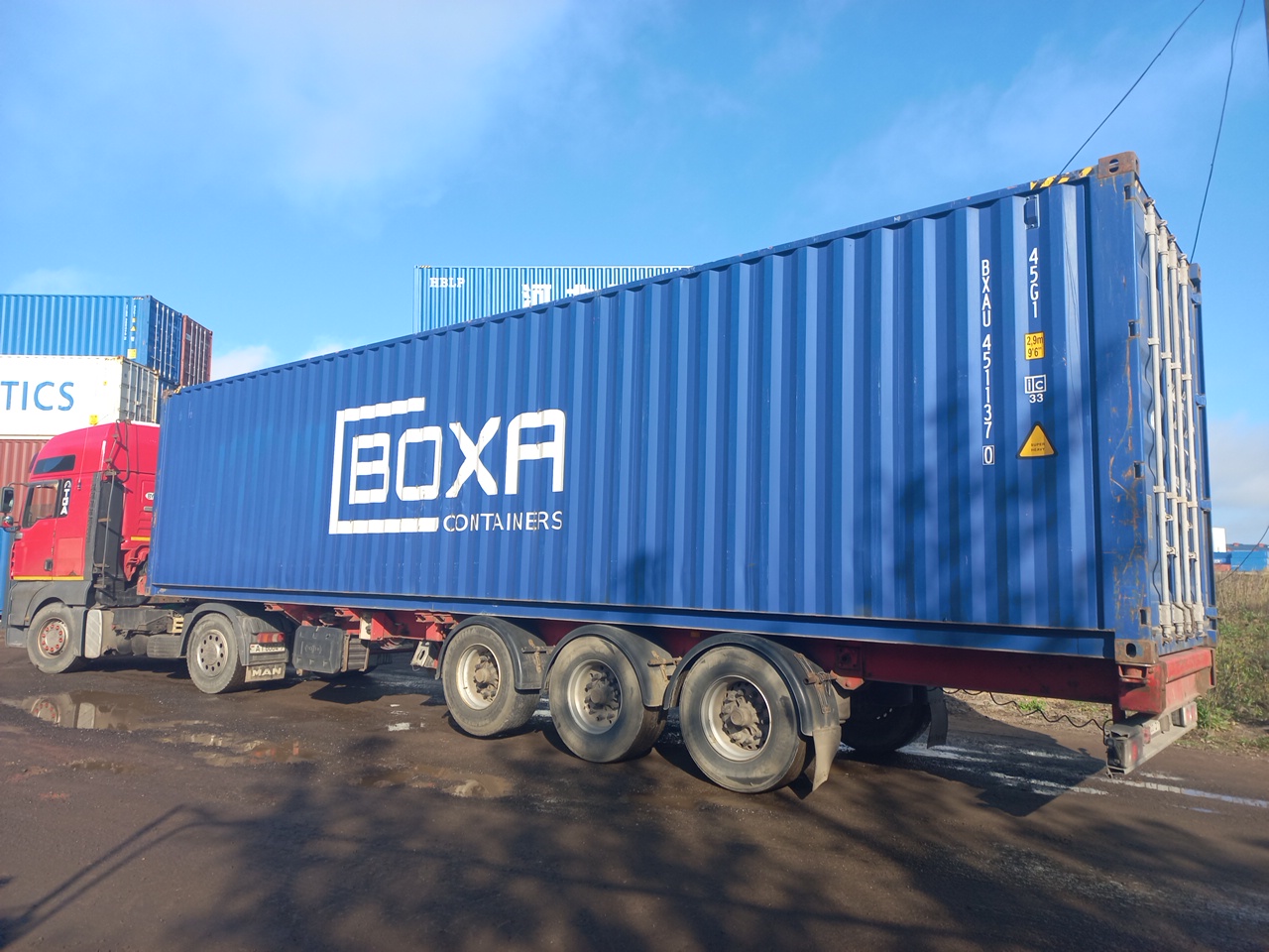 Морской контейнер BXAU4511370