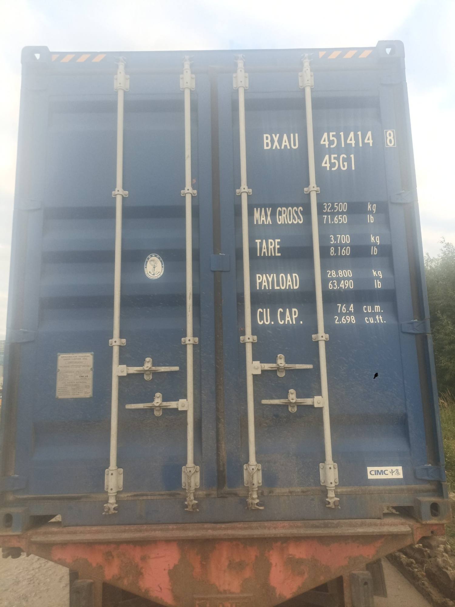 Морской контейнер BXAU4514148