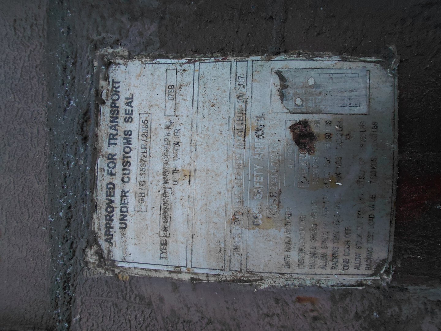 Морской контейнер CAEU8000576