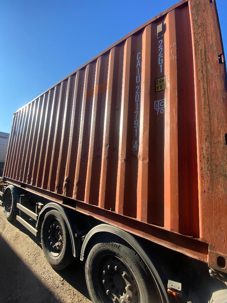 Морской контейнер CAIU2017914