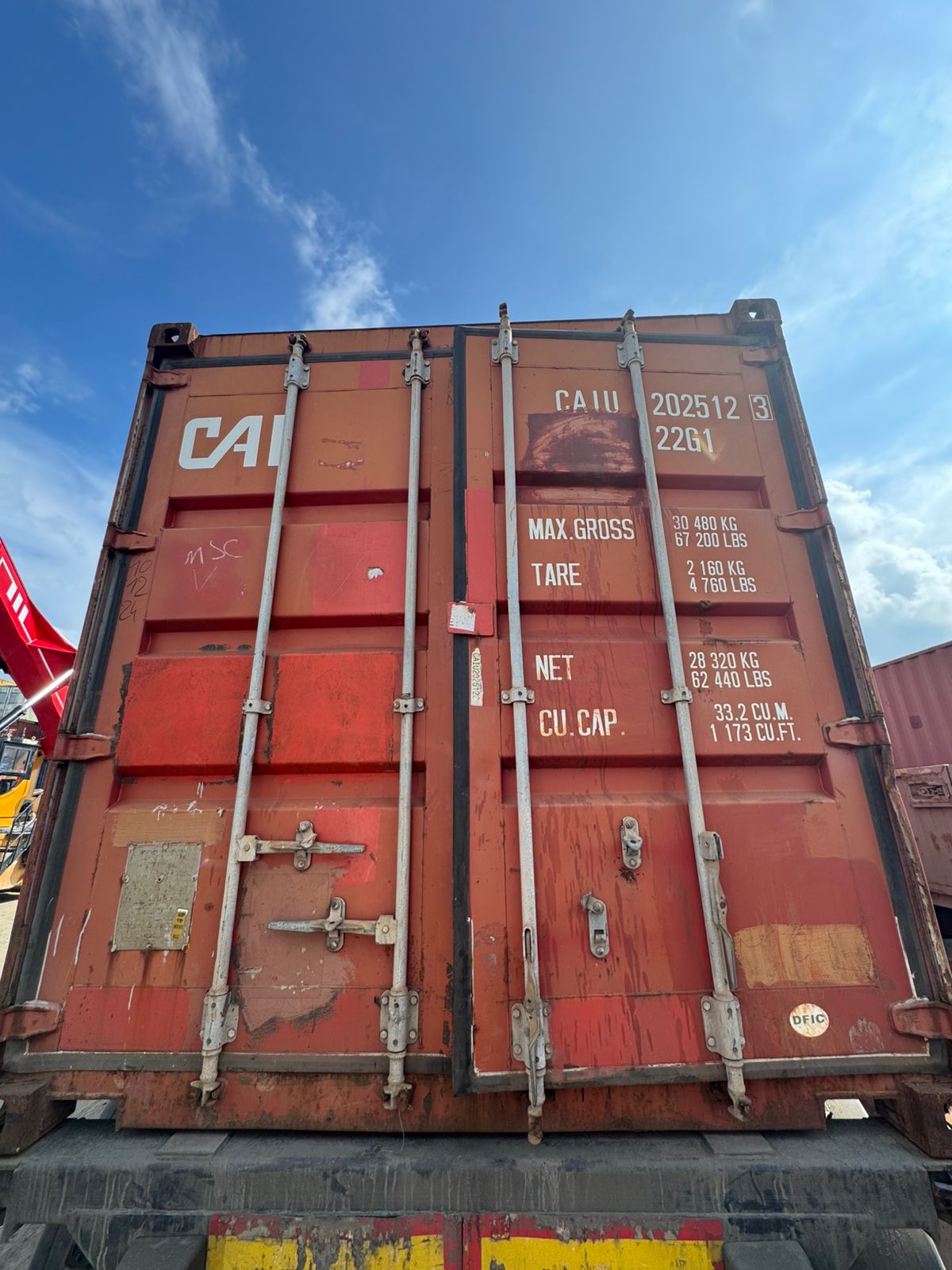 Морской контейнер CAIU2025123