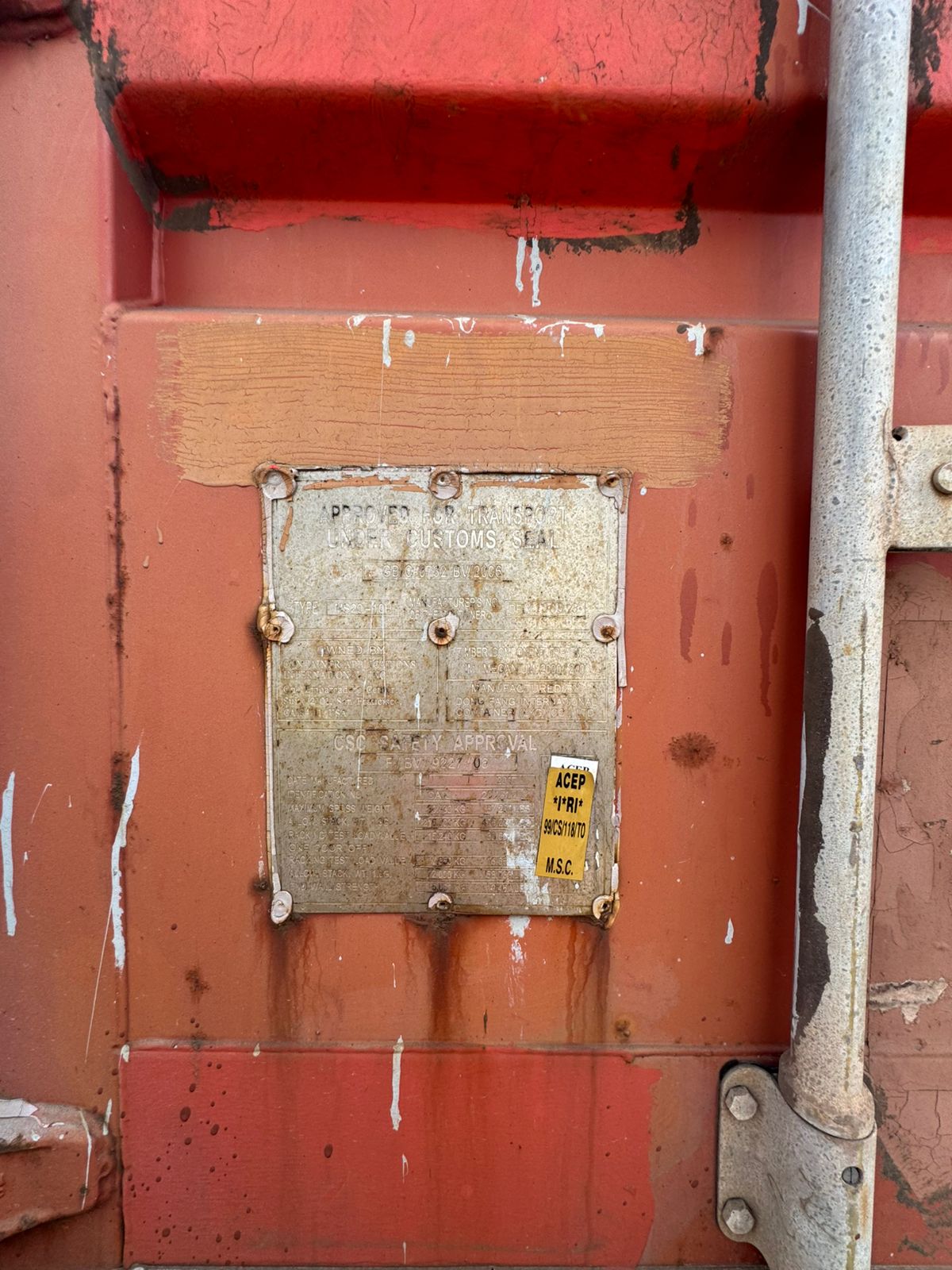 Морской контейнер CAIU2025123