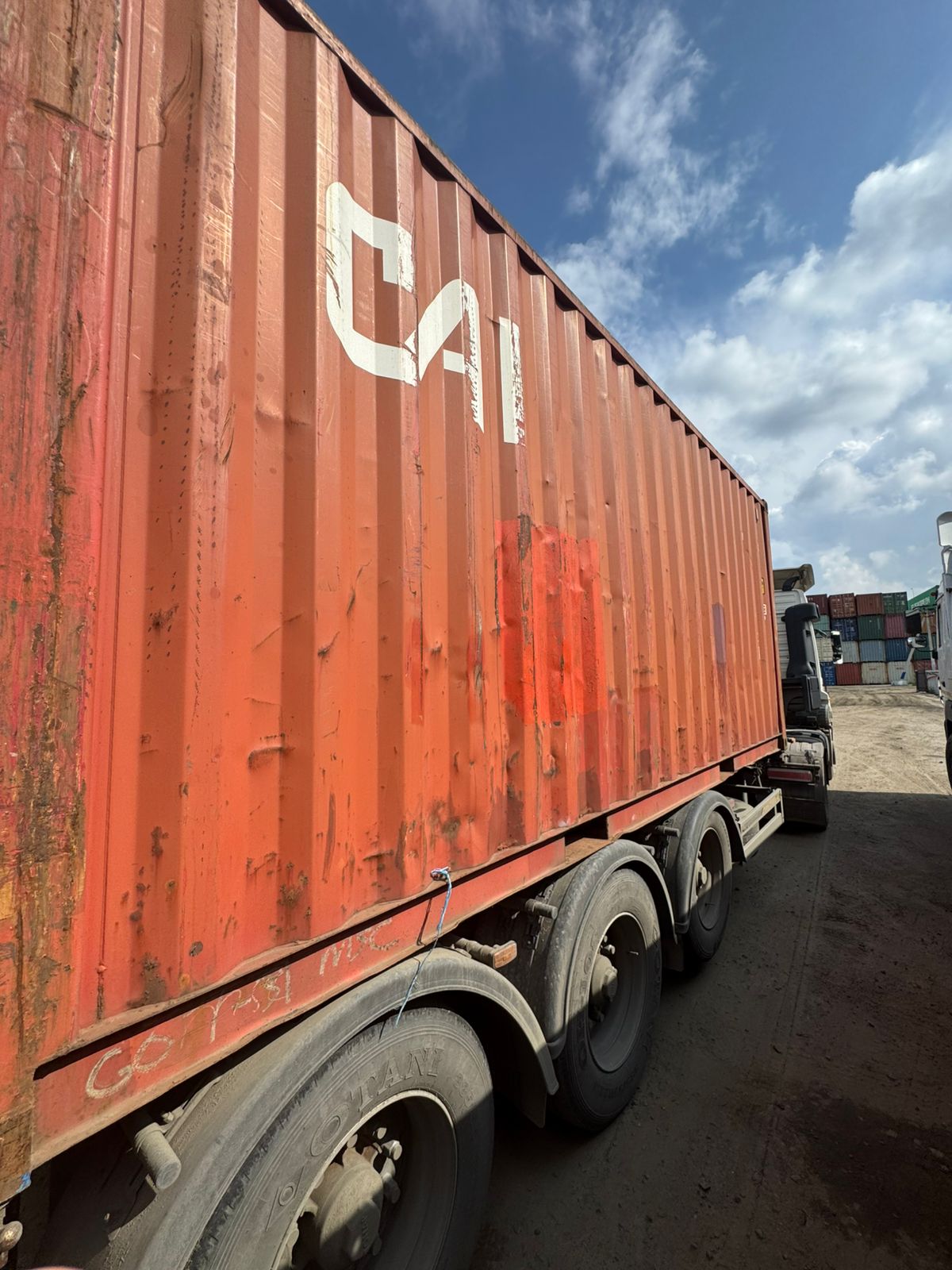 Морской контейнер CAIU2025123