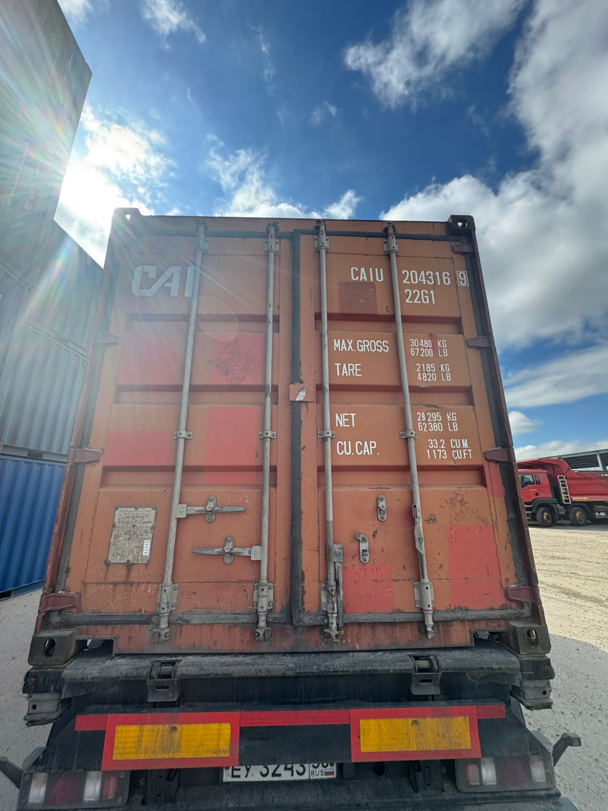 Морской контейнер CAIU2043169