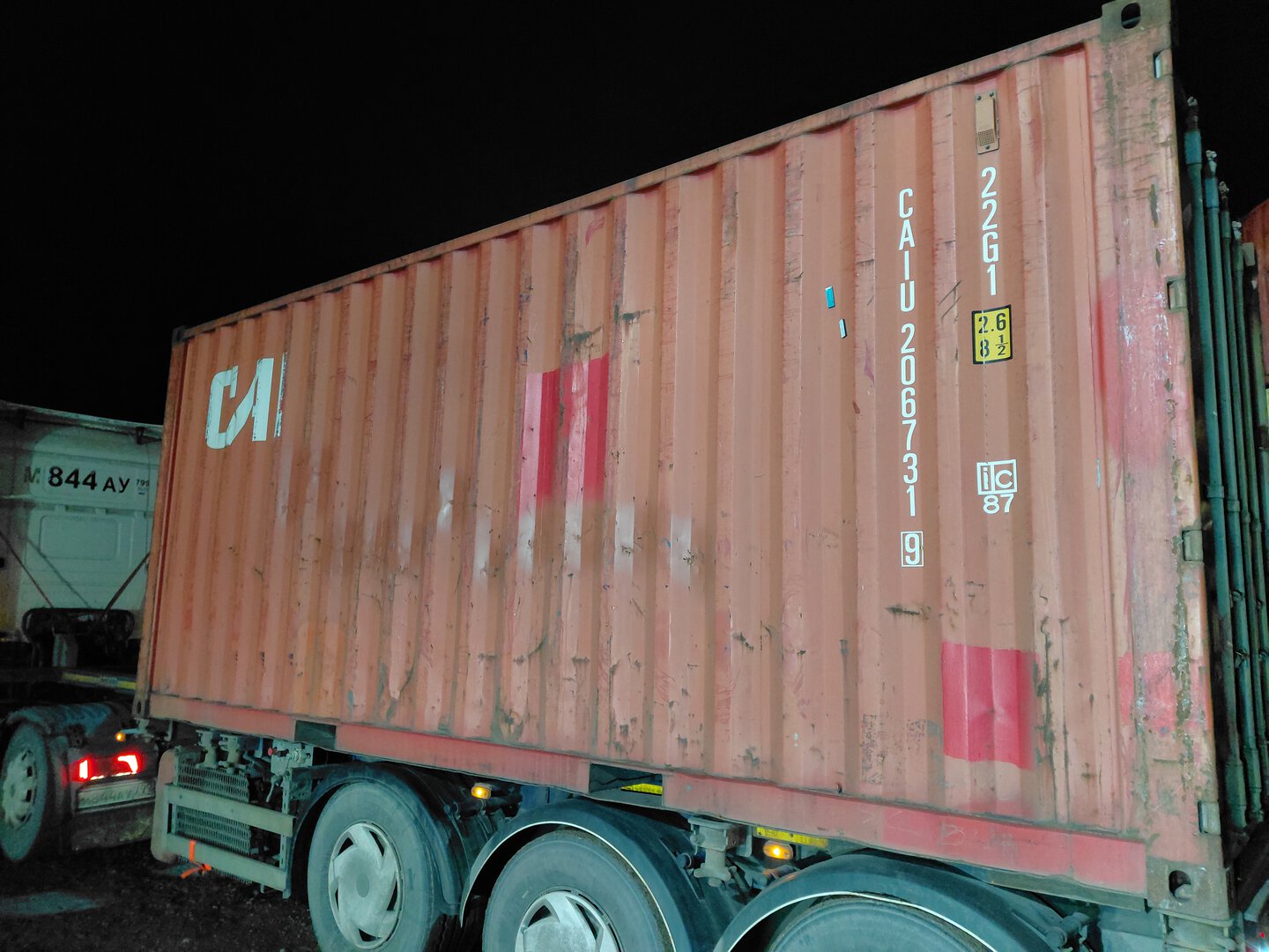 Морской контейнер CAIU2067319