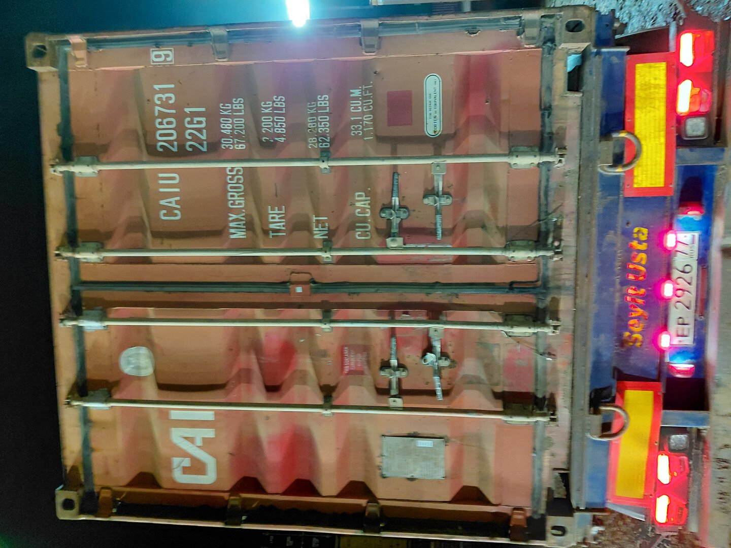 Морской контейнер CAIU2067319