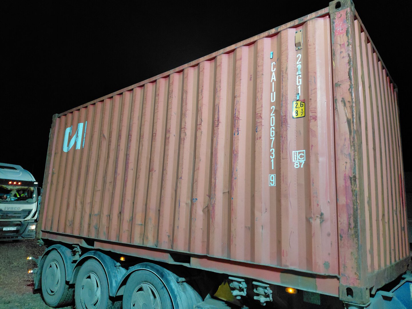 Морской контейнер CAIU2067319