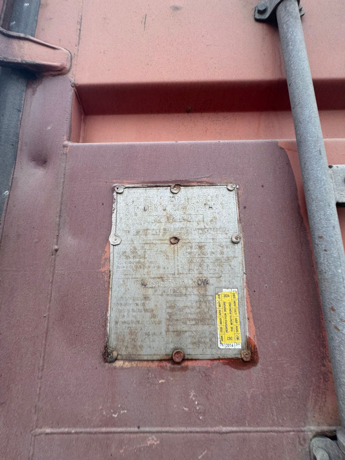 Морской контейнер CAIU2075525