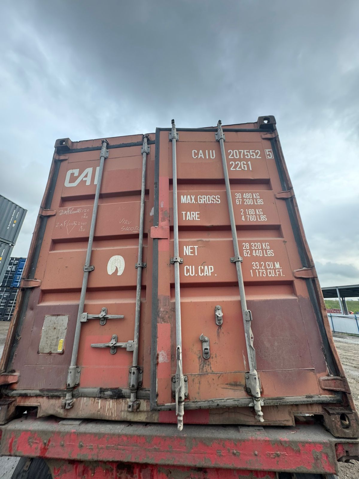Морской контейнер CAIU2075525