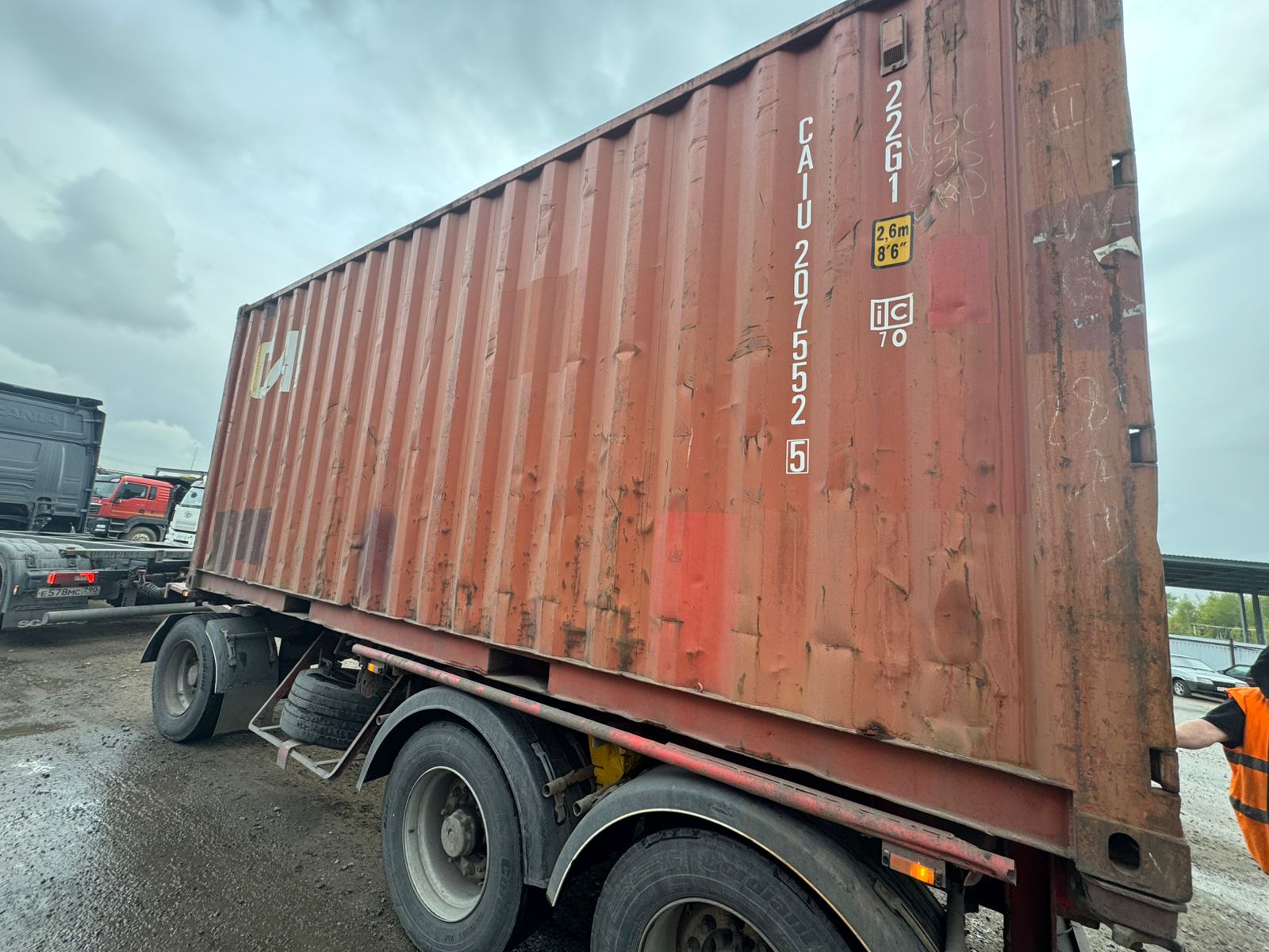 Морской контейнер CAIU2075525