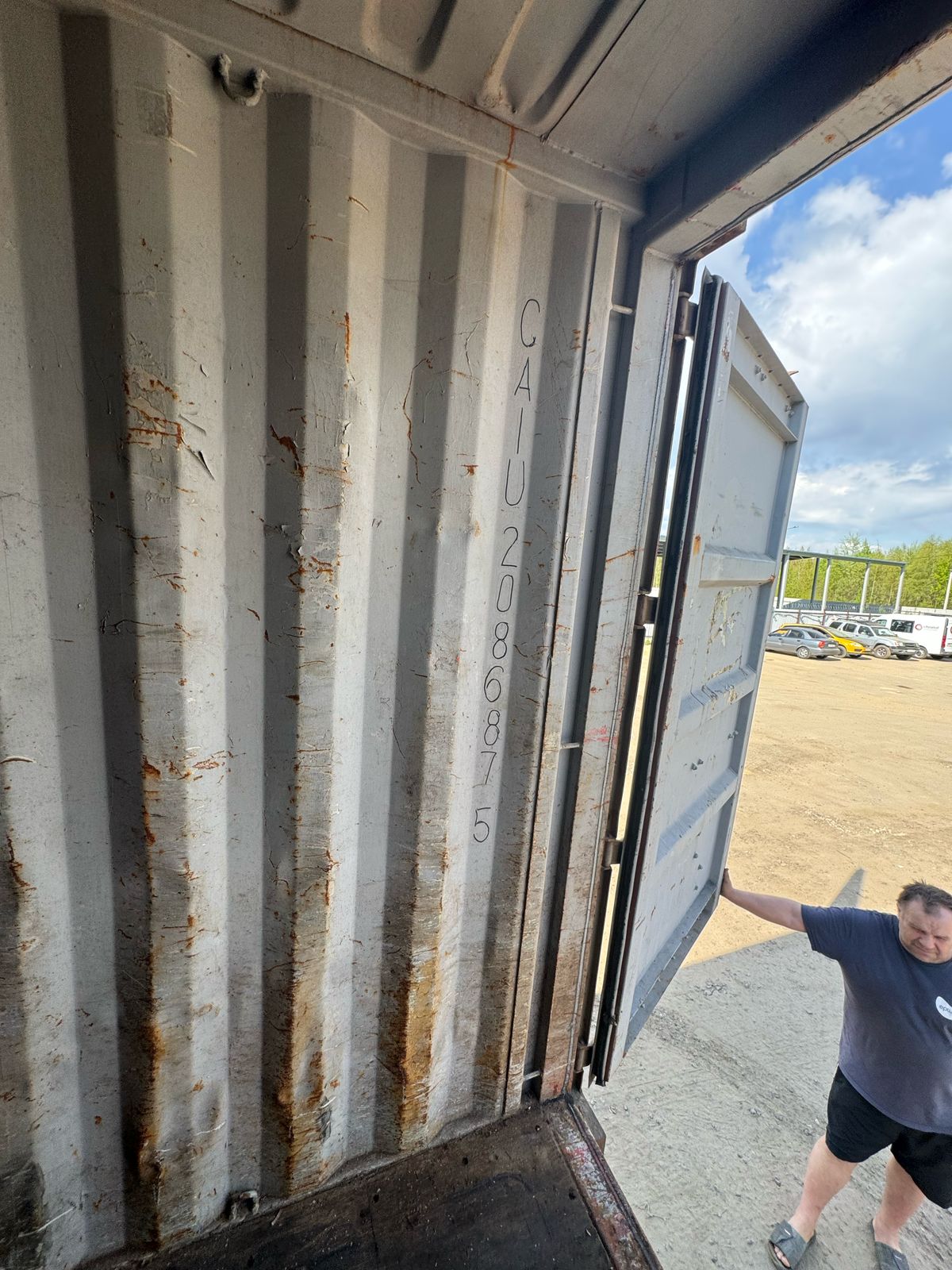 Морской контейнер CAIU2086875