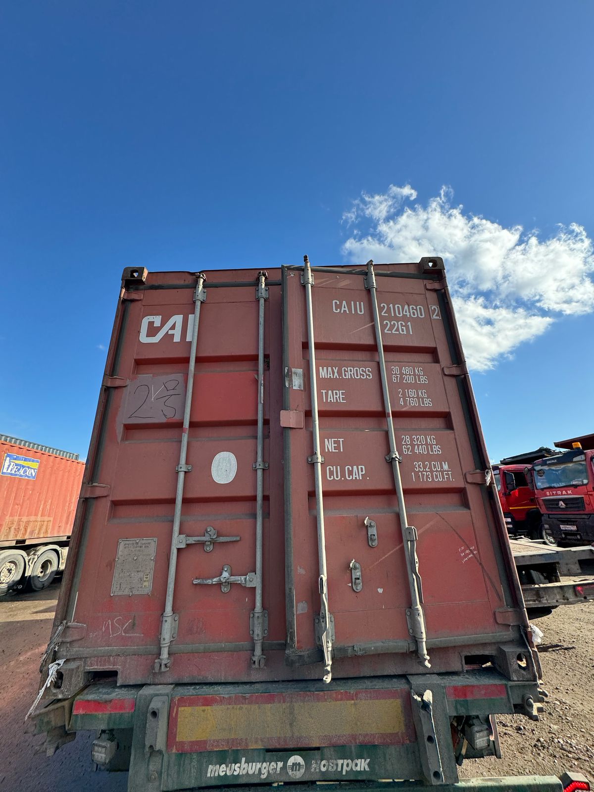 Морской контейнер CAIU2104602