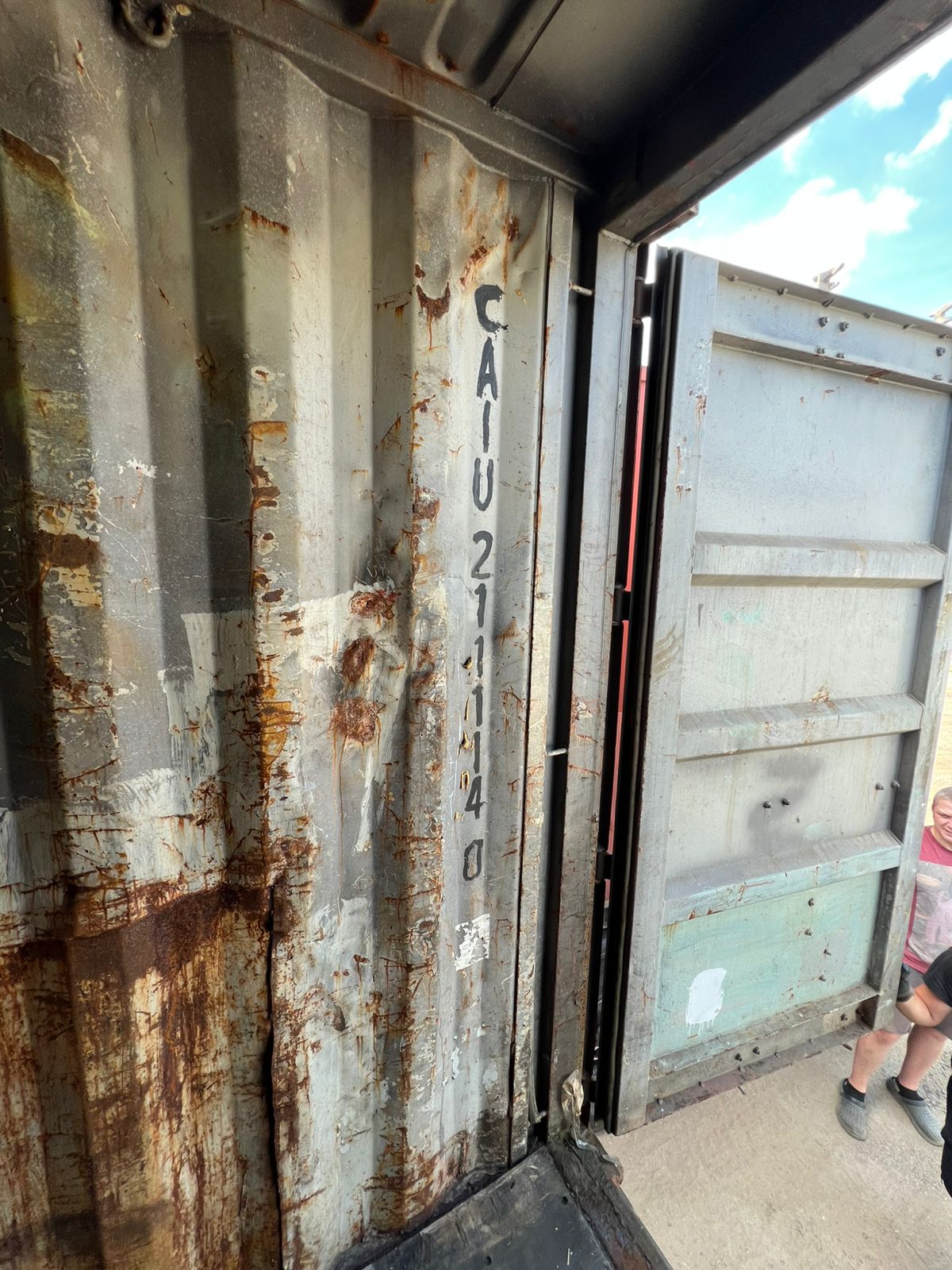 Морской контейнер CAIU2111140