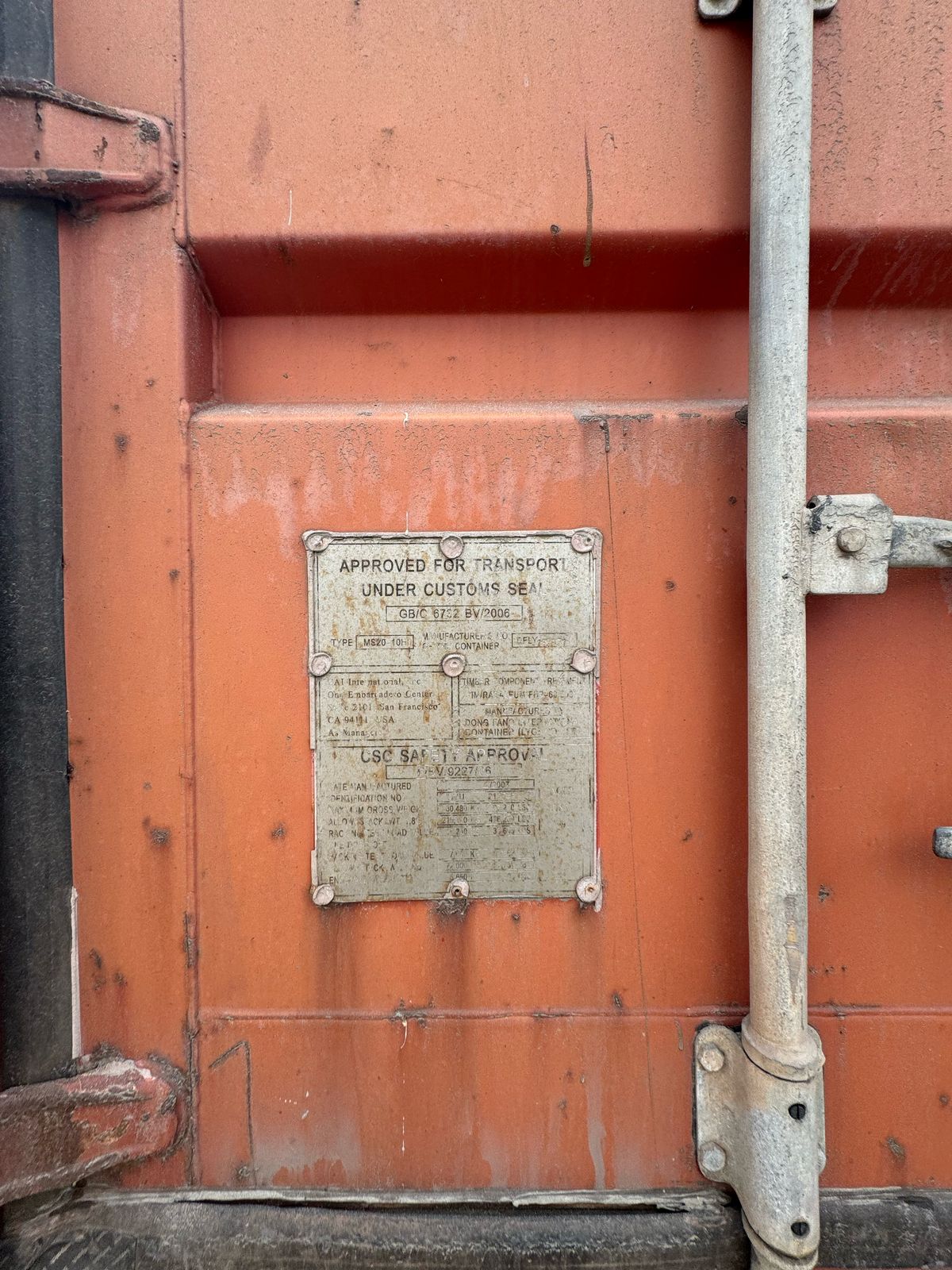 Морской контейнер CAIU2127953