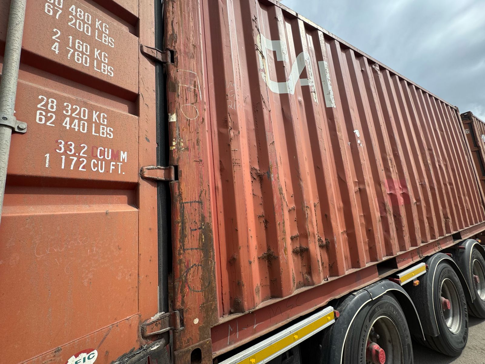 Морской контейнер CAIU2127953