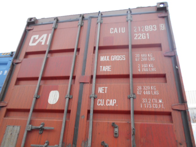 Морской контейнер CAIU2128939