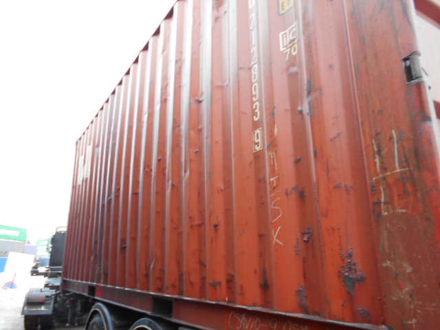 Морской контейнер CAIU2128939