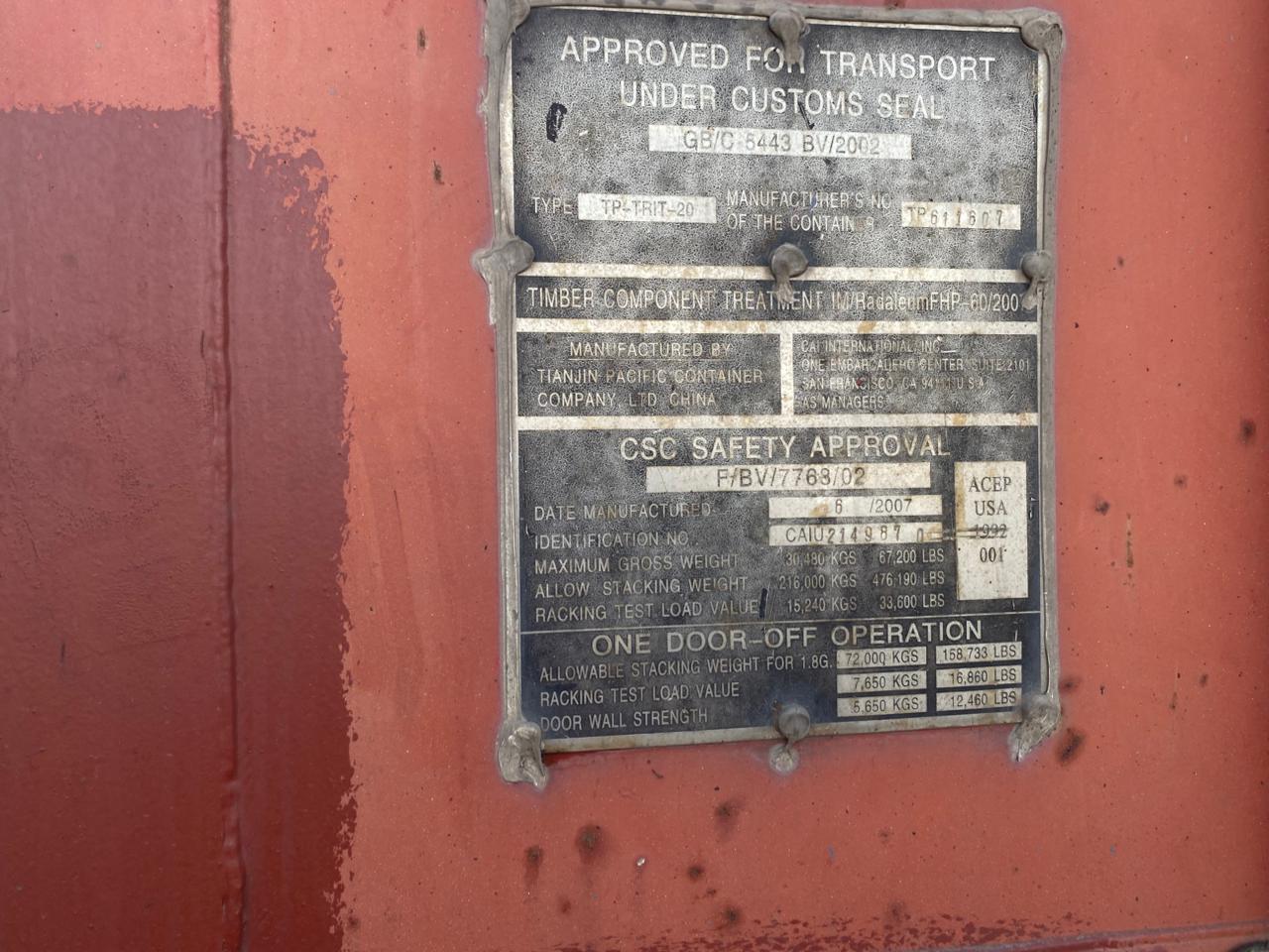 Морской контейнер CAIU2149870