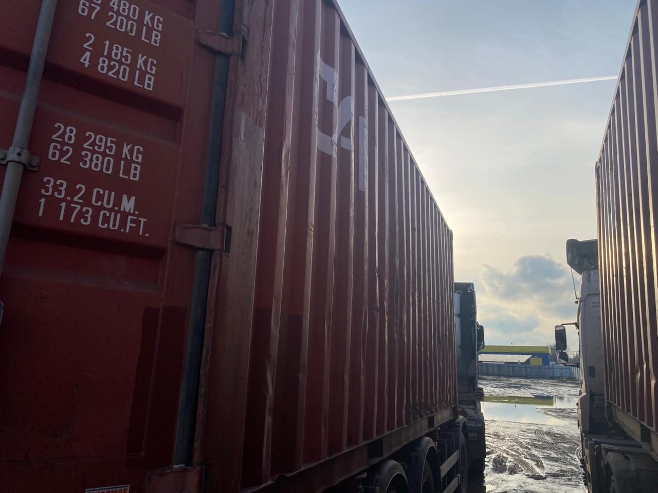 Морской контейнер CAIU2149870