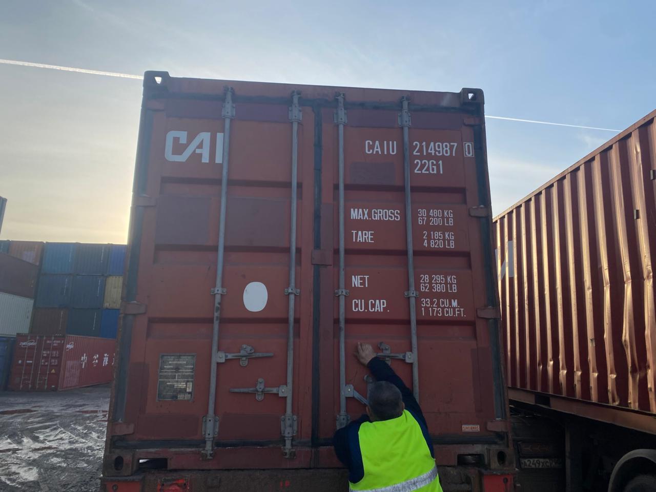 Морской контейнер CAIU2149870