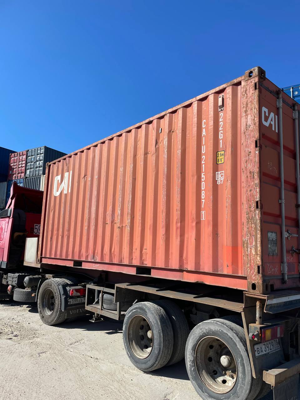 Морской контейнер CAIU2150871