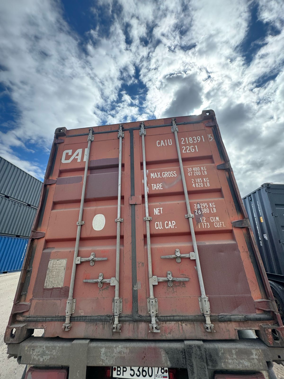 Морской контейнер CAIU2183915