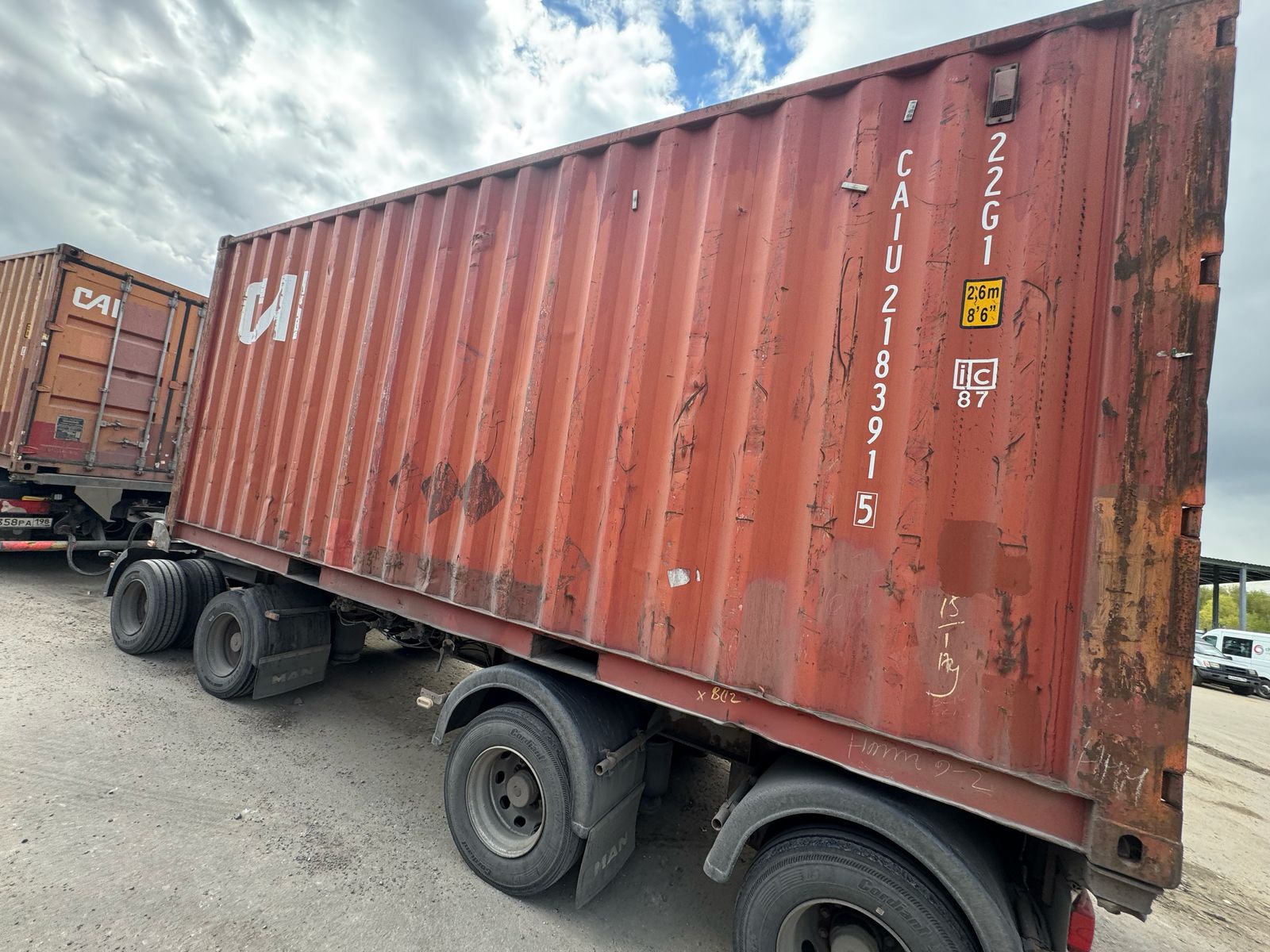 Морской контейнер CAIU2183915