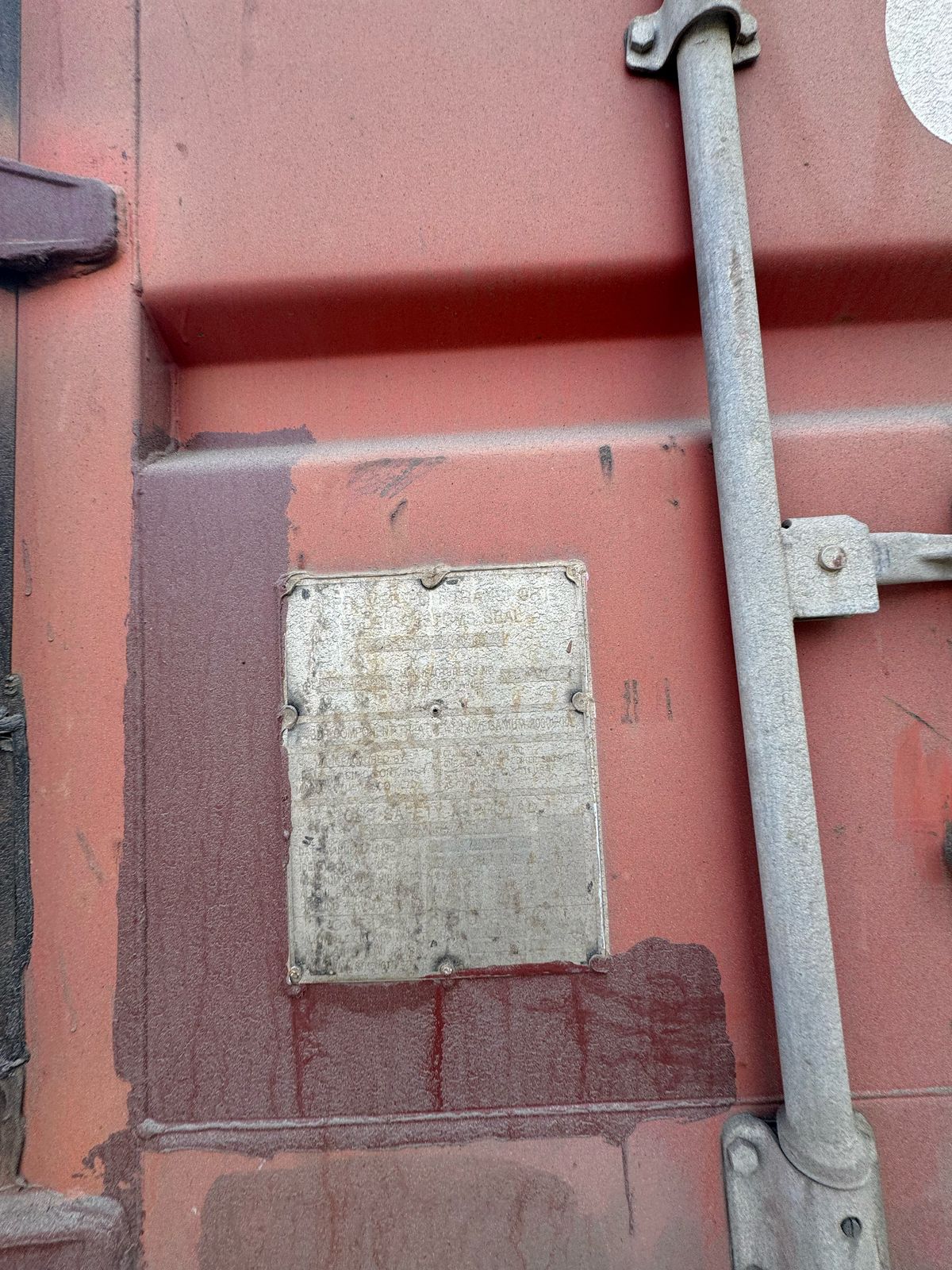 Морской контейнер CAIU2183915