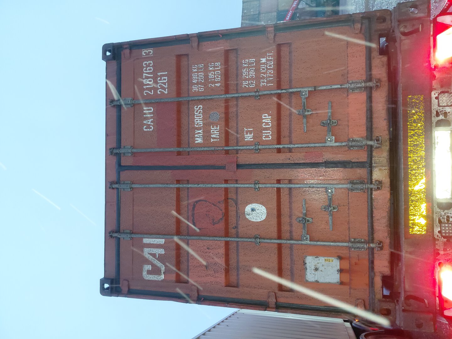 Морской контейнер CAIU2187633