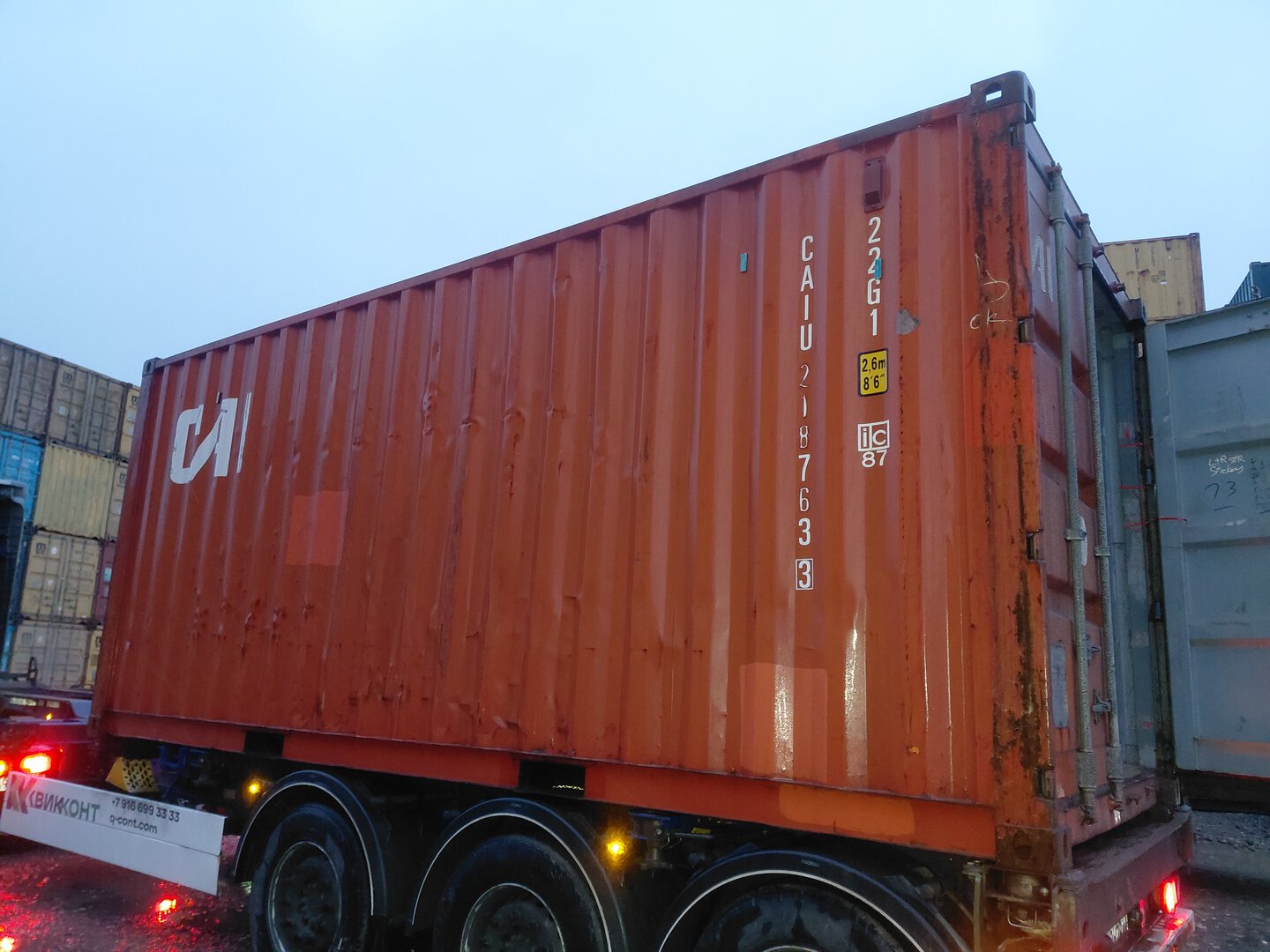 Морской контейнер CAIU2187633