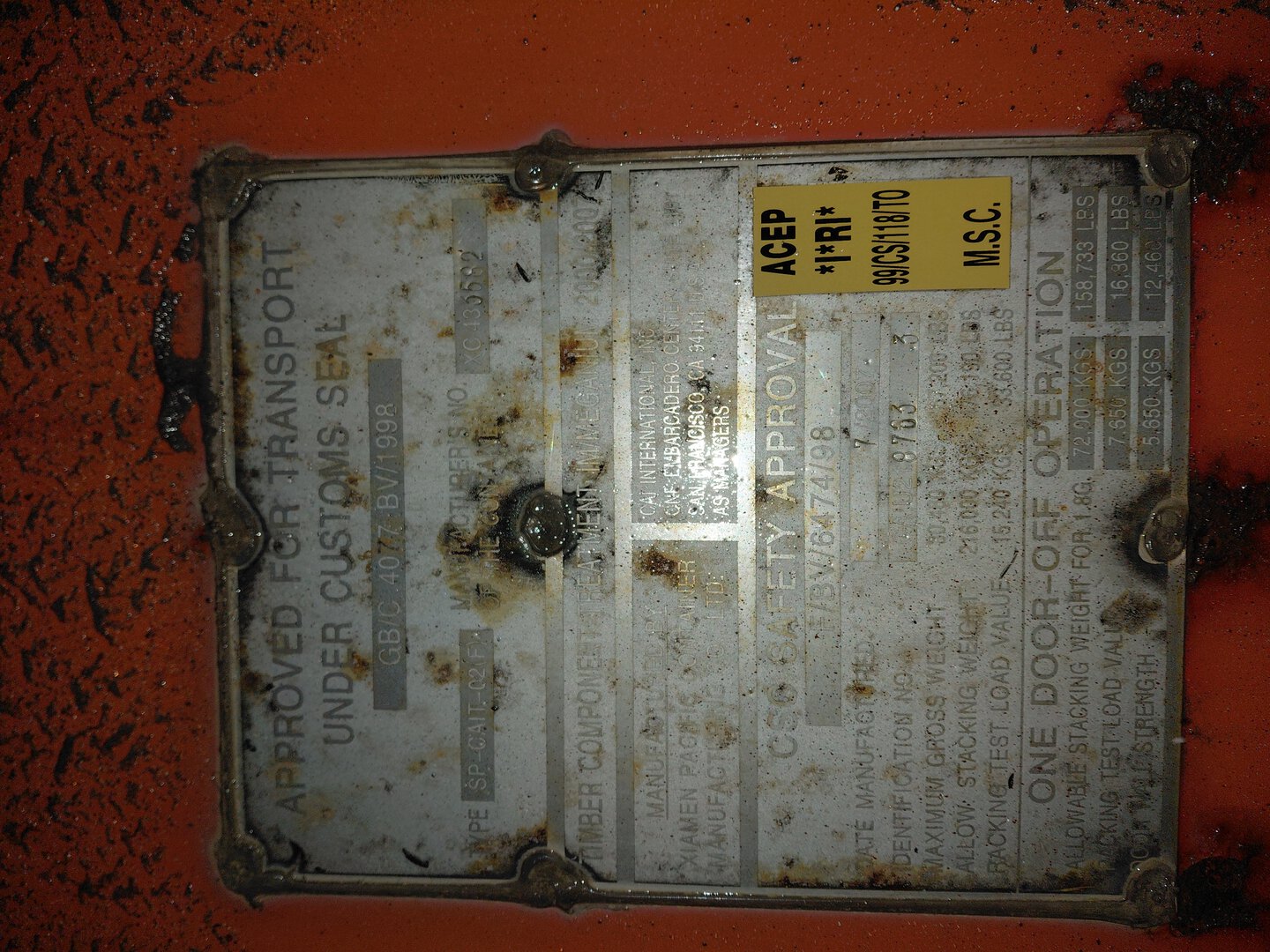 Морской контейнер CAIU2187633