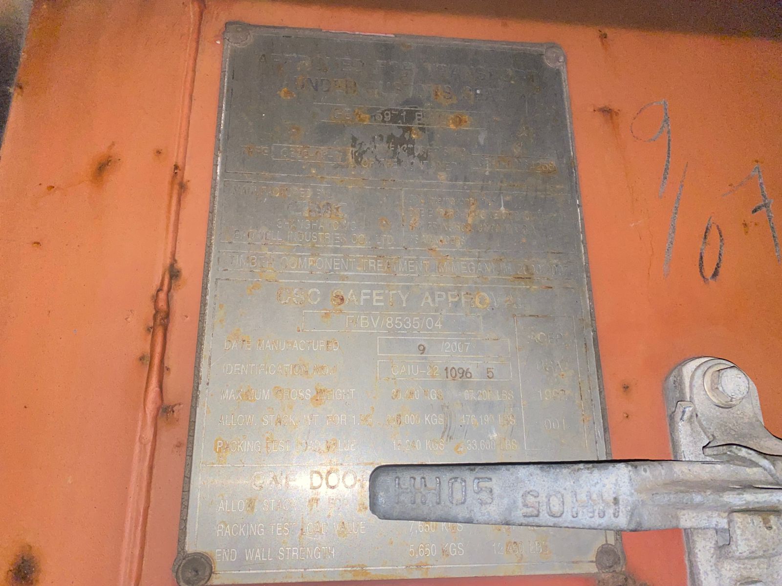 Морской контейнер CAIU2210965