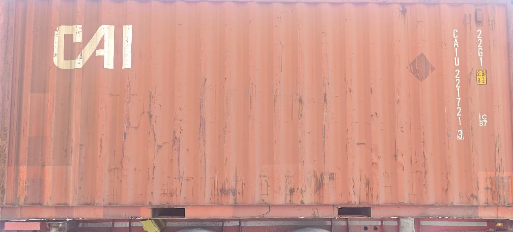 Морской контейнер CAIU2217213