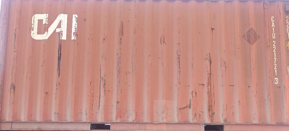 Морской контейнер CAIU2217213
