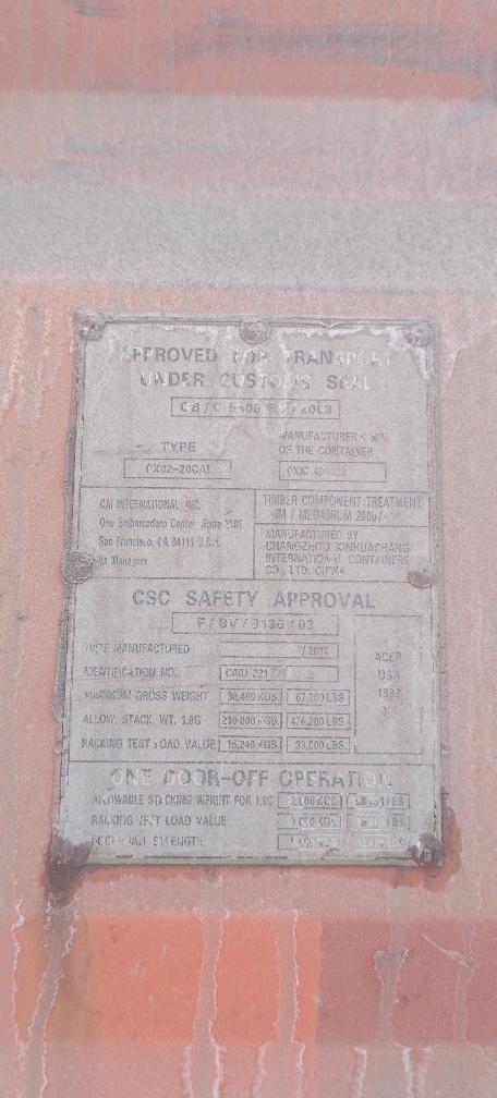 Морской контейнер CAIU2217213