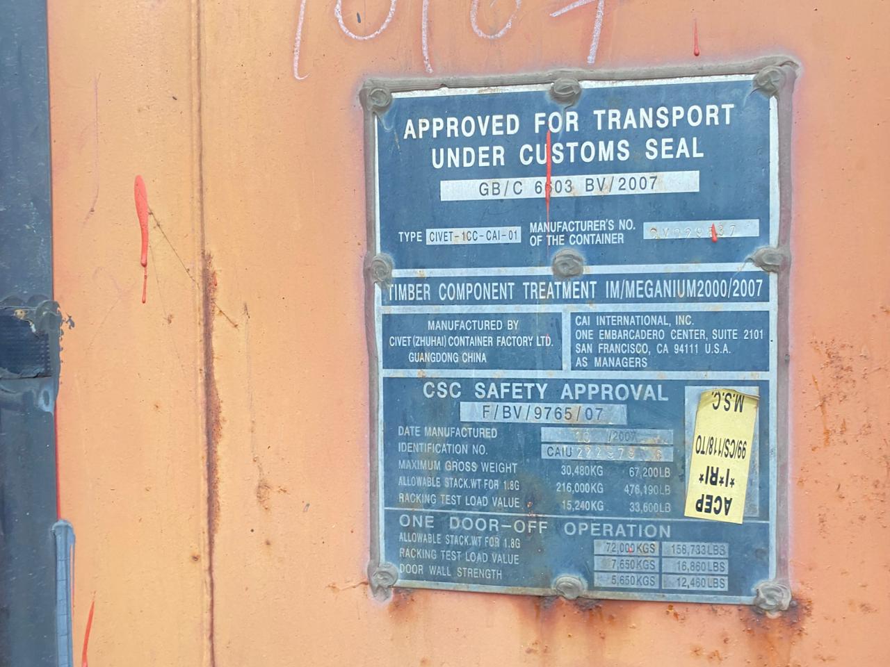 Морской контейнер CAIU2229786