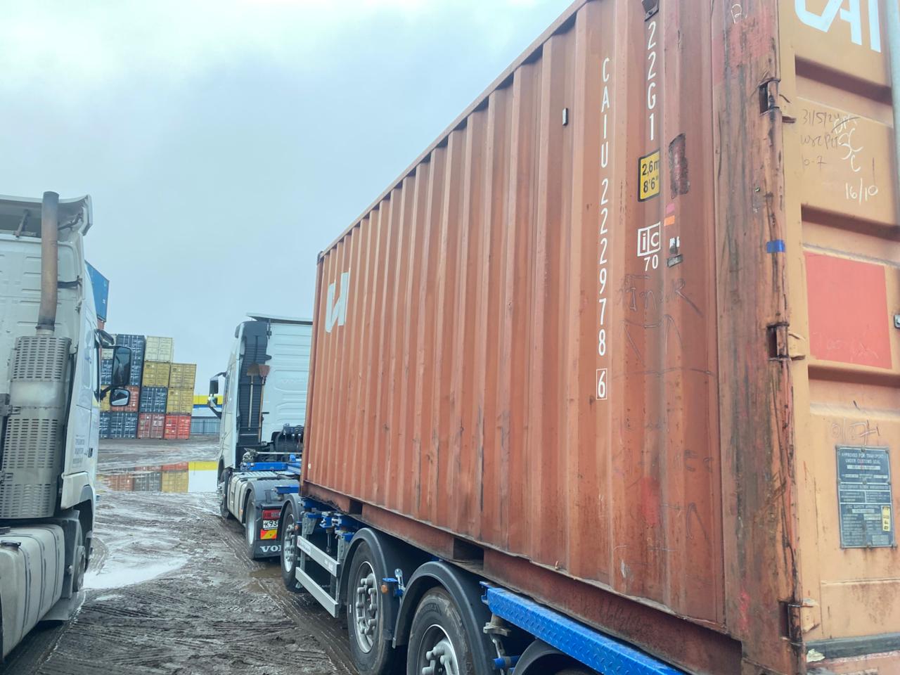 Морской контейнер CAIU2229786