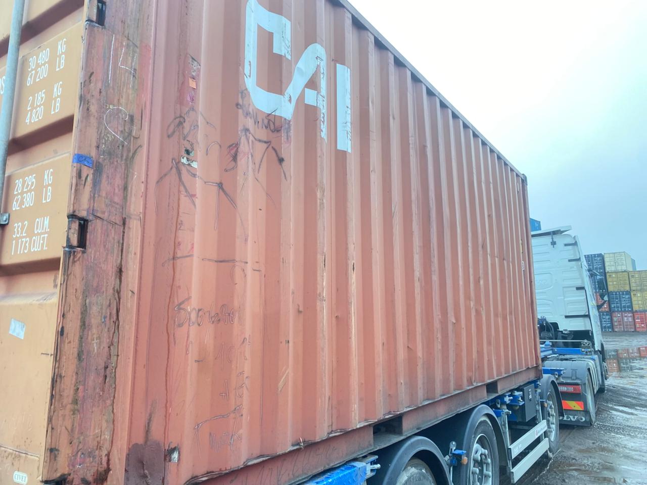 Морской контейнер CAIU2229786