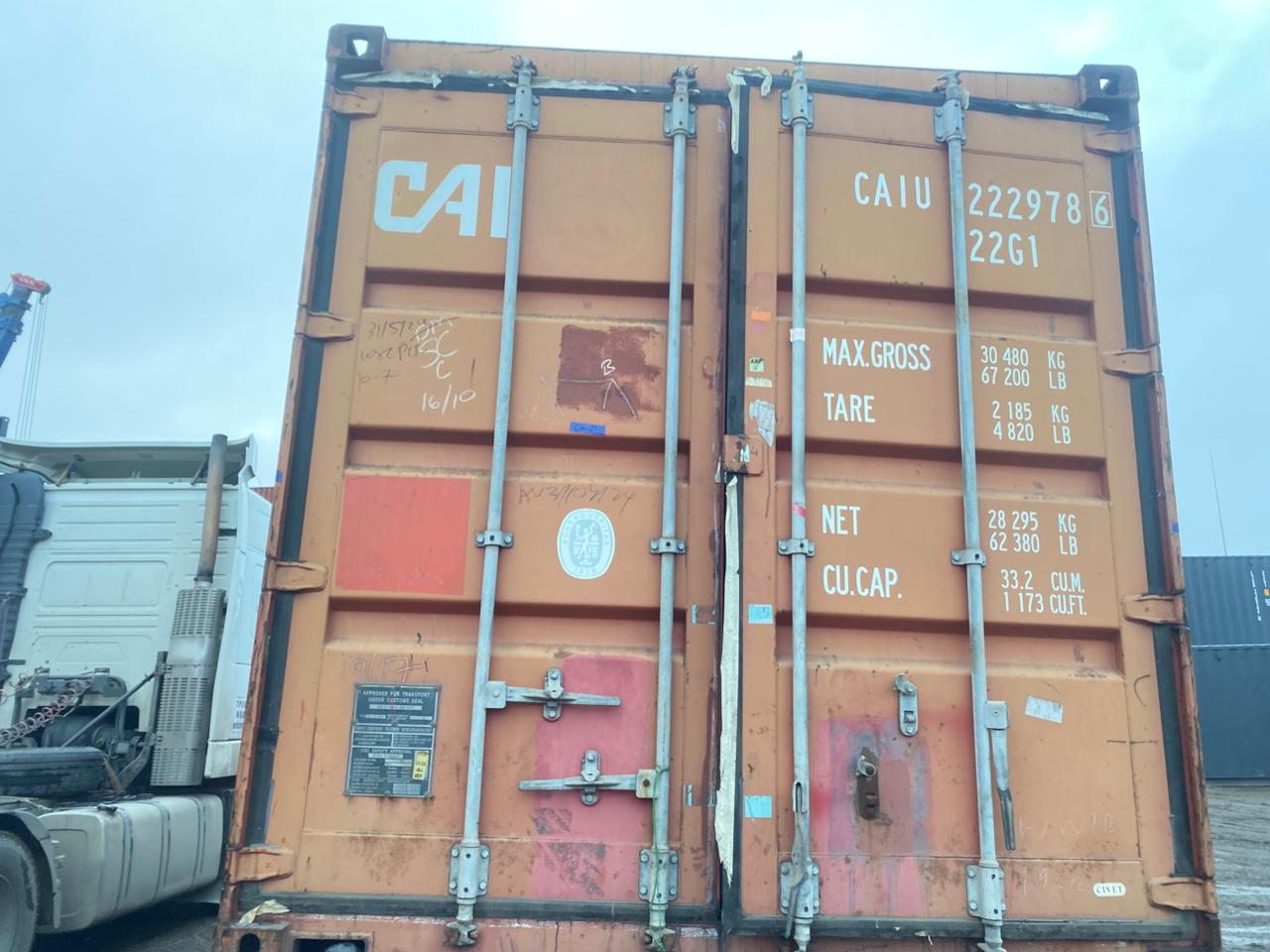 Морской контейнер CAIU2229786