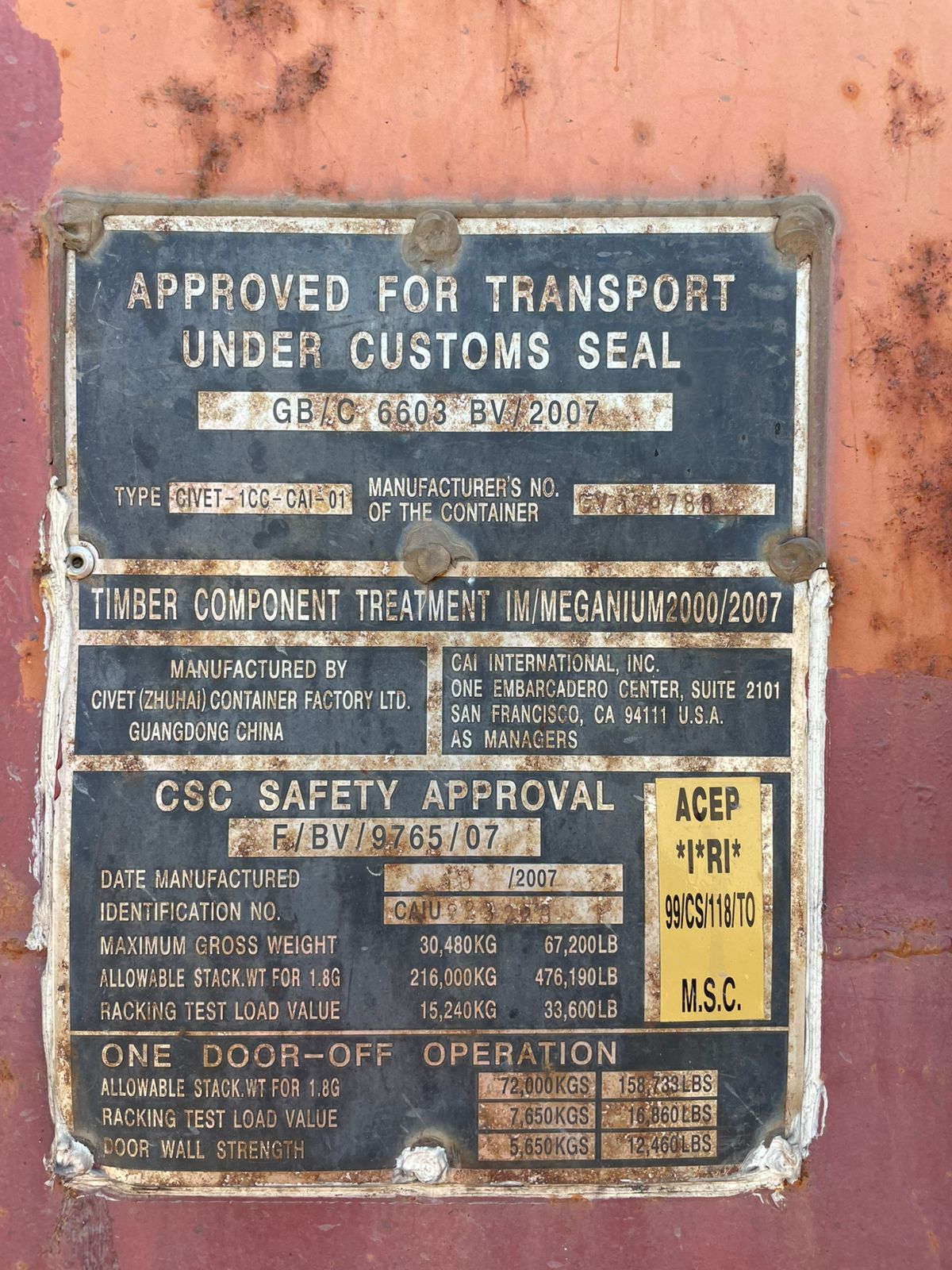 Морской контейнер CAIU2232291