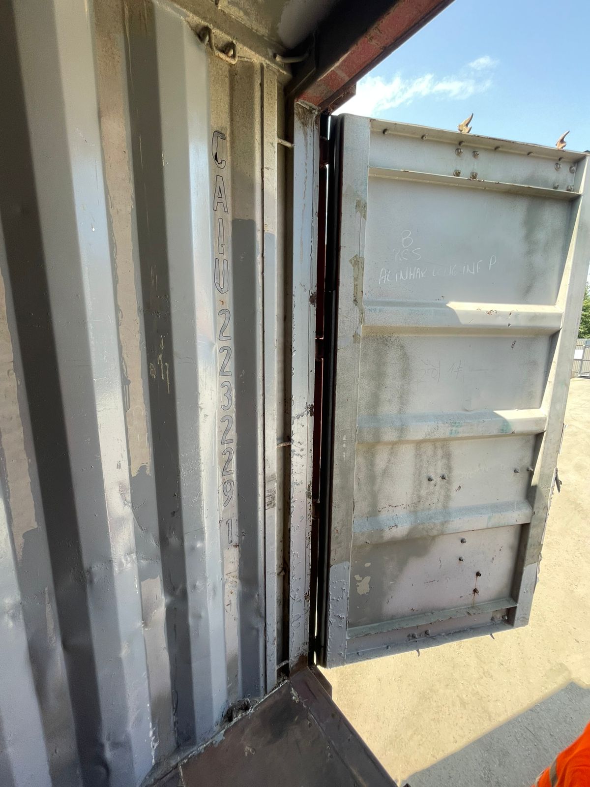 Морской контейнер CAIU2232291